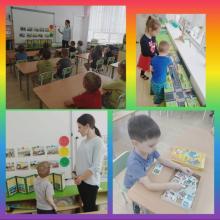 Беседовали с детьми о безопасном поведении на улицах и дорогах, о дорожно-транспортных происшествиях, связывая это с изменениями погоды 
