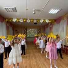 Группа "Ромашки"