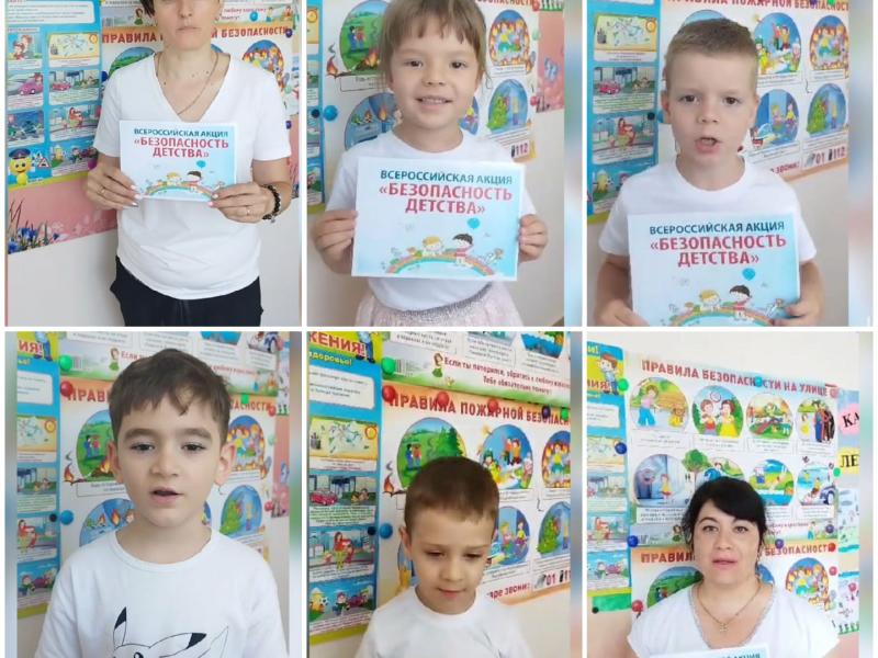 Комплексный подход к обучению детей ПДД реализуется посредством разнообразных форм: от познавательных бесед и чтения тематической литературы до интерактивных игр, таких как "О чём говорит этот знак?" и "Детям знать положено!".