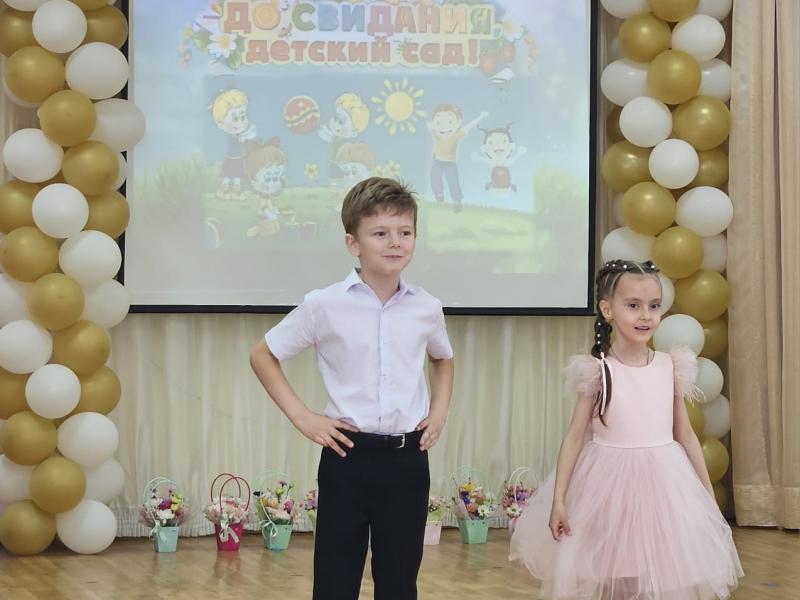 Выпускной бал - 2024