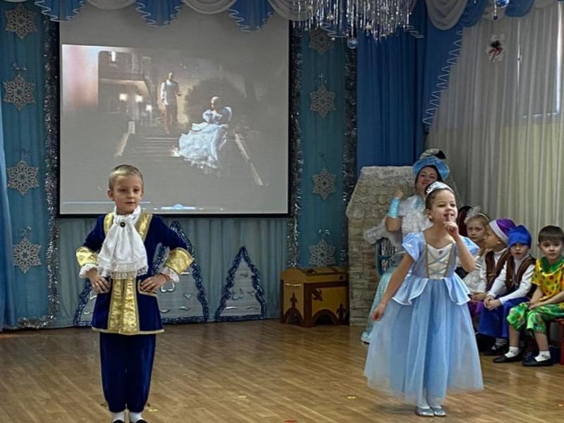  ﻿﻿«Новогодняя История»