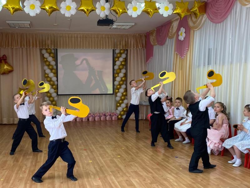 Группа "Рябинка"