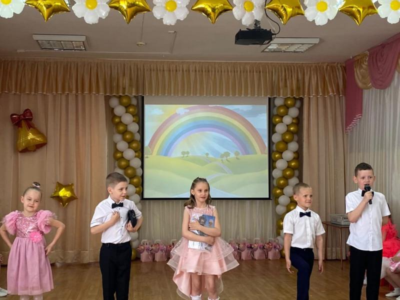 Группа "Звездочки"