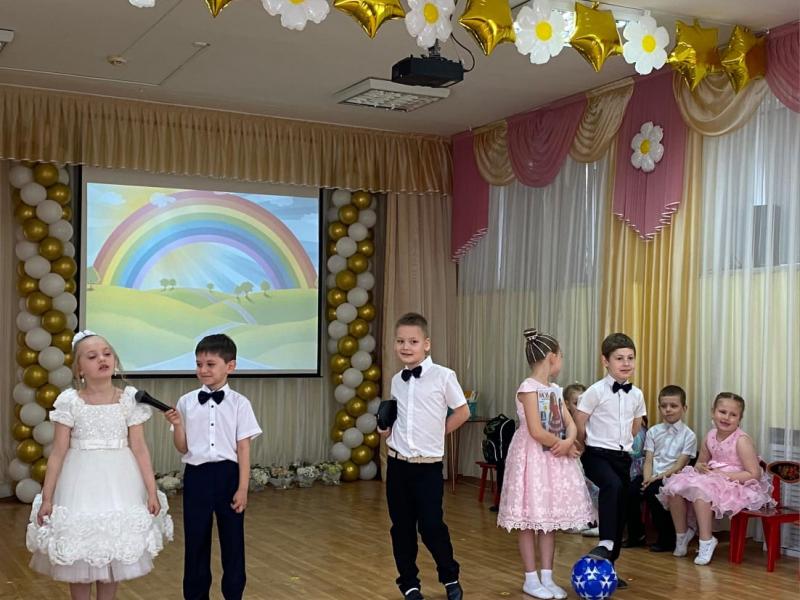 Группа "Всезнайки"