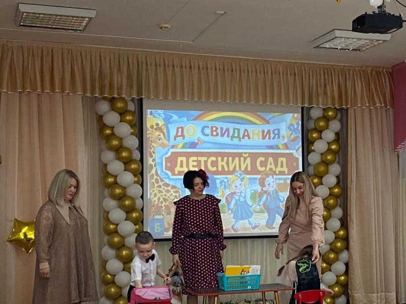 Группа "Звездочки"