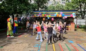 2 июня "День защиты детей"