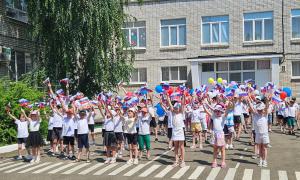 Квест-игра "В поисках флага РФ"