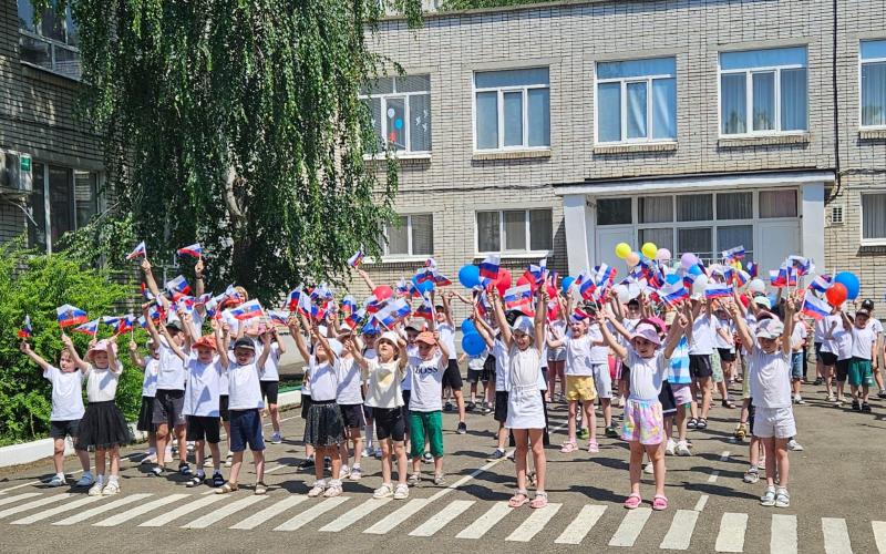 Квест-игра "В поисках флага РФ"