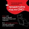 «Клади трубку»: краснодарцам напоминают о правилах защиты от телефонных мошенников